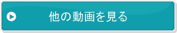 �A�_���g���悦��